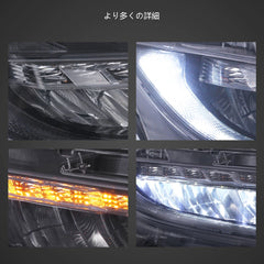 16-21 Honda Civic 10代目(FC/FK) Vland LEDリフレクションボウルヘッドライトクローム
