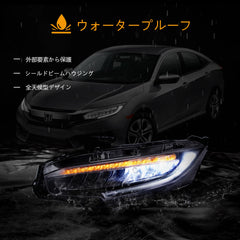 16-21 Honda Civic 10th generation (FC/FK) Vland LED reflection bowl headlight chrome