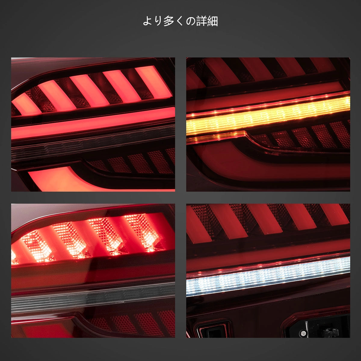 18-22 Honda Accord 10th Gen (CV1/CV2/CV3) Pre-Facelift Vland LED Tail Lamp with Dynamic Welcome Light