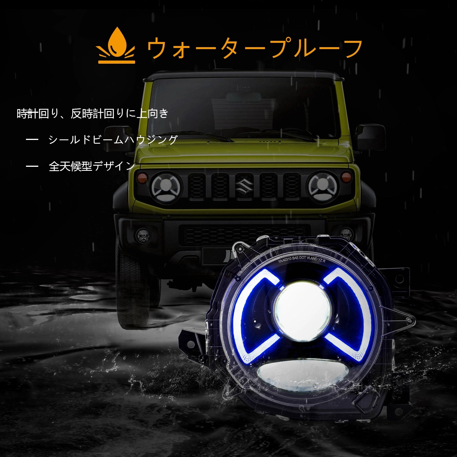 18-22 Suzuki Jimny 4th Gen(JB64W/JB74W) Vland LED Dual Beam Projector Headlight Black