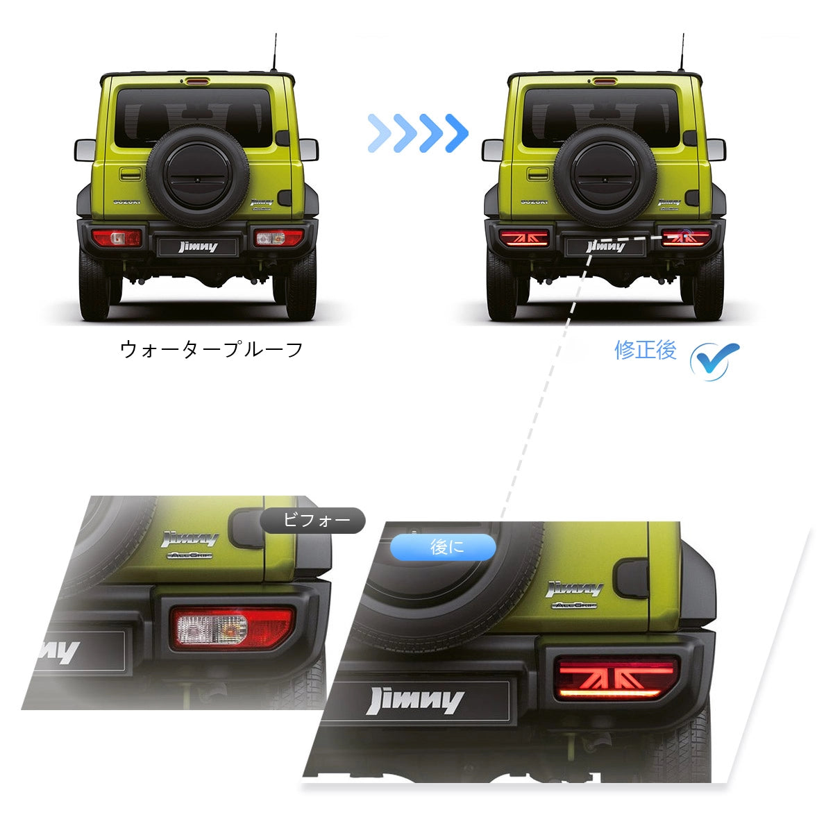 18-22 Suzuki Jimny 4th Gen (JB64W/JB74W) Vland LED Tail Lights With Sequential Turn Signal