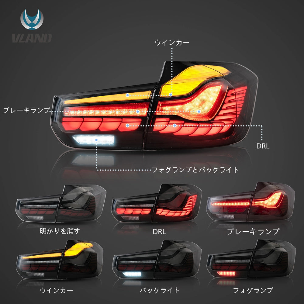 12-19 BMW 3シリーズ テールライト-4