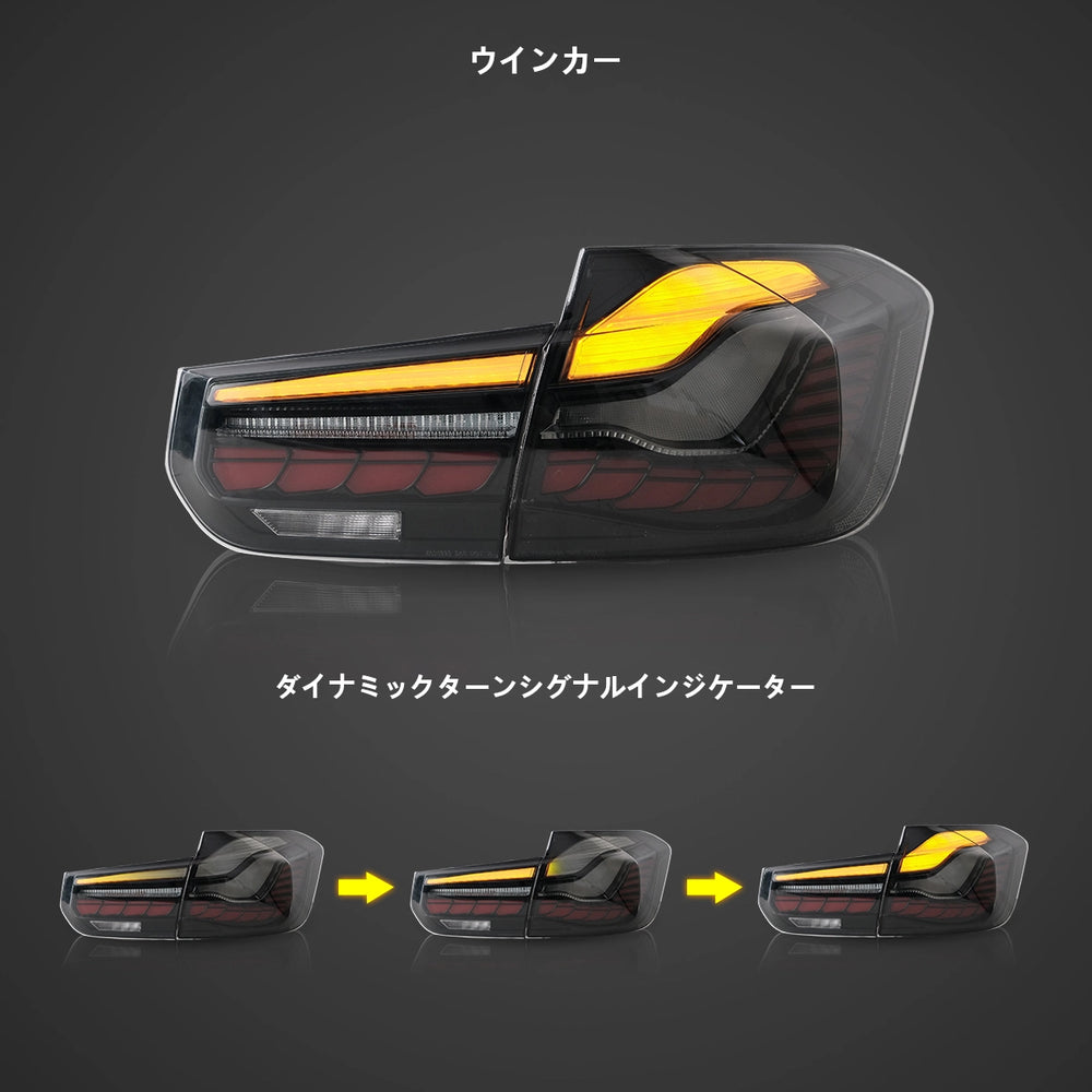 12-19 BMW 3シリーズ テールライト-5