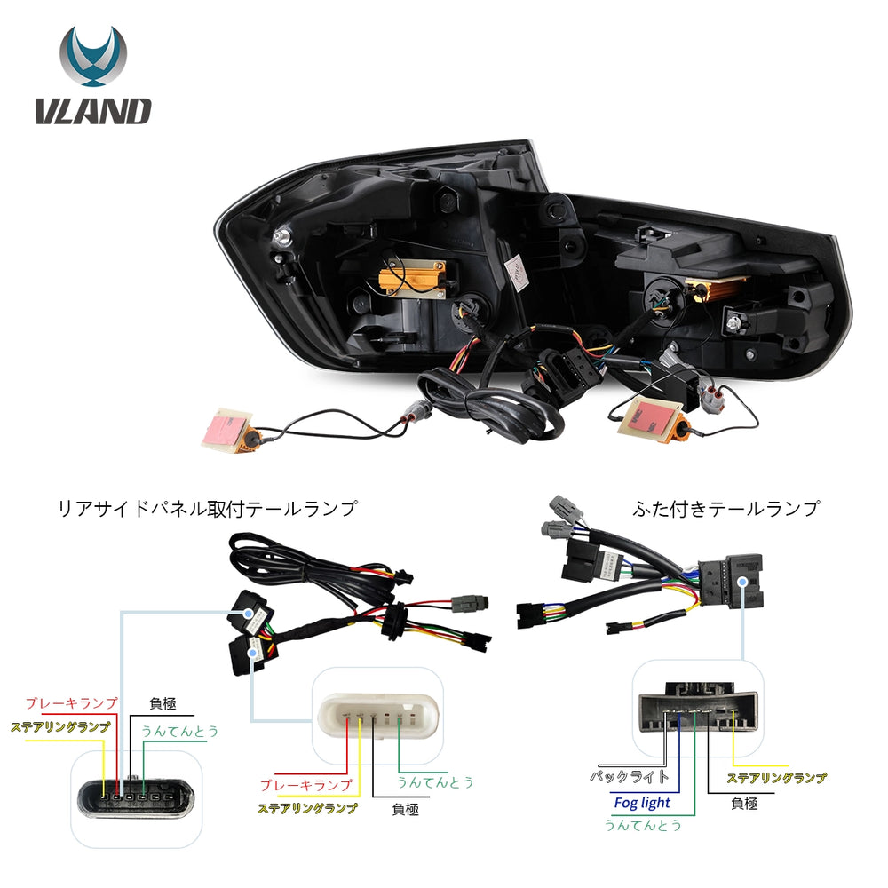 12-19 BMW 3シリーズ テールライト-8