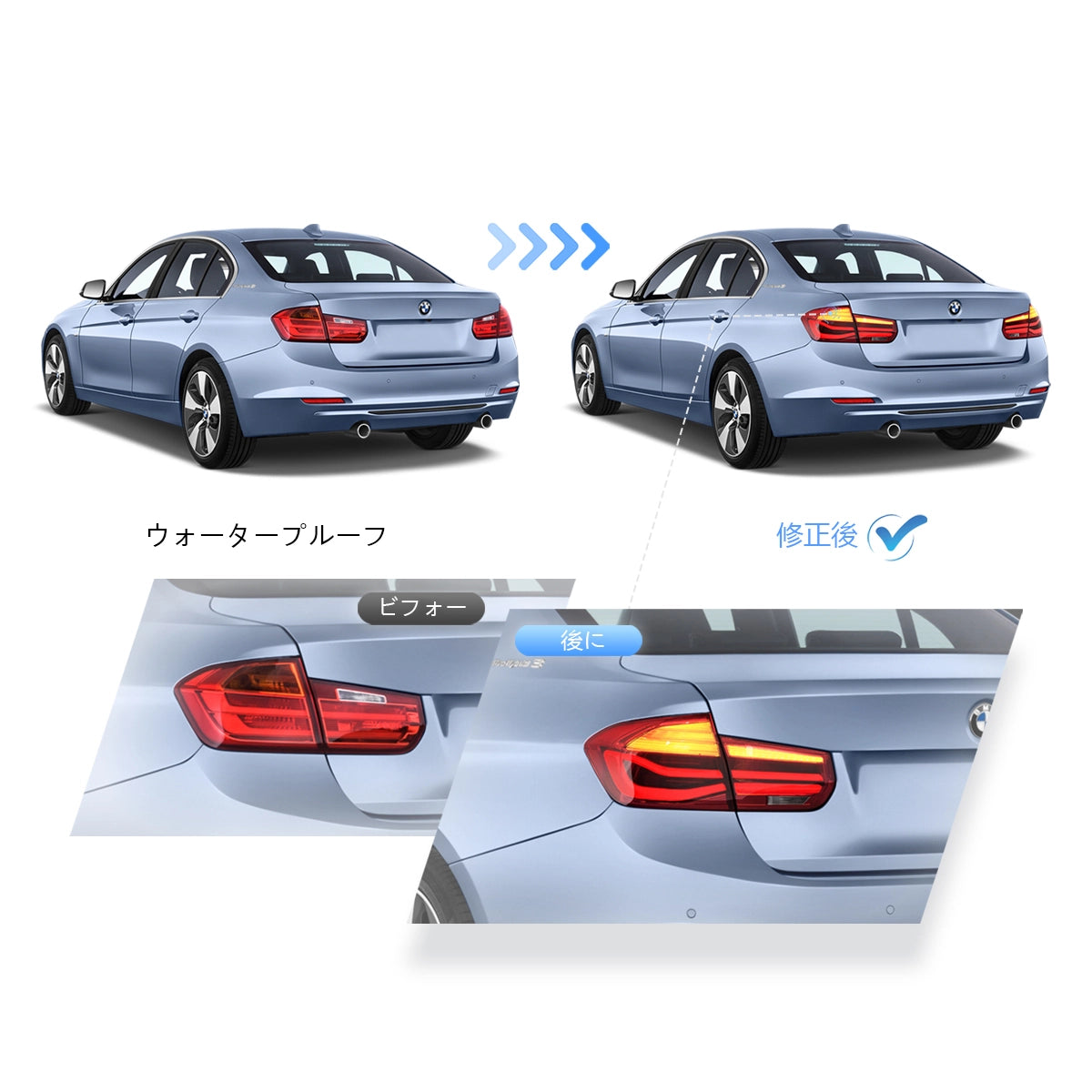 12-19 BMW 3シリーズ (F30 F35 F80) Vland 流れるウィンカー LED 12-19 BMW 3シリーズ (F30 F35 F80) Vland 流れるウィンカー LED