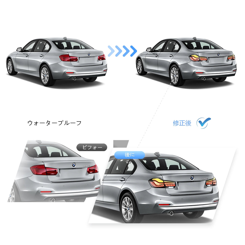 12-19 BMW 3シリーズ テールライト-7
