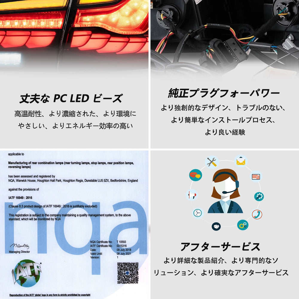 12-19 BMW 3シリーズ テールライト-12