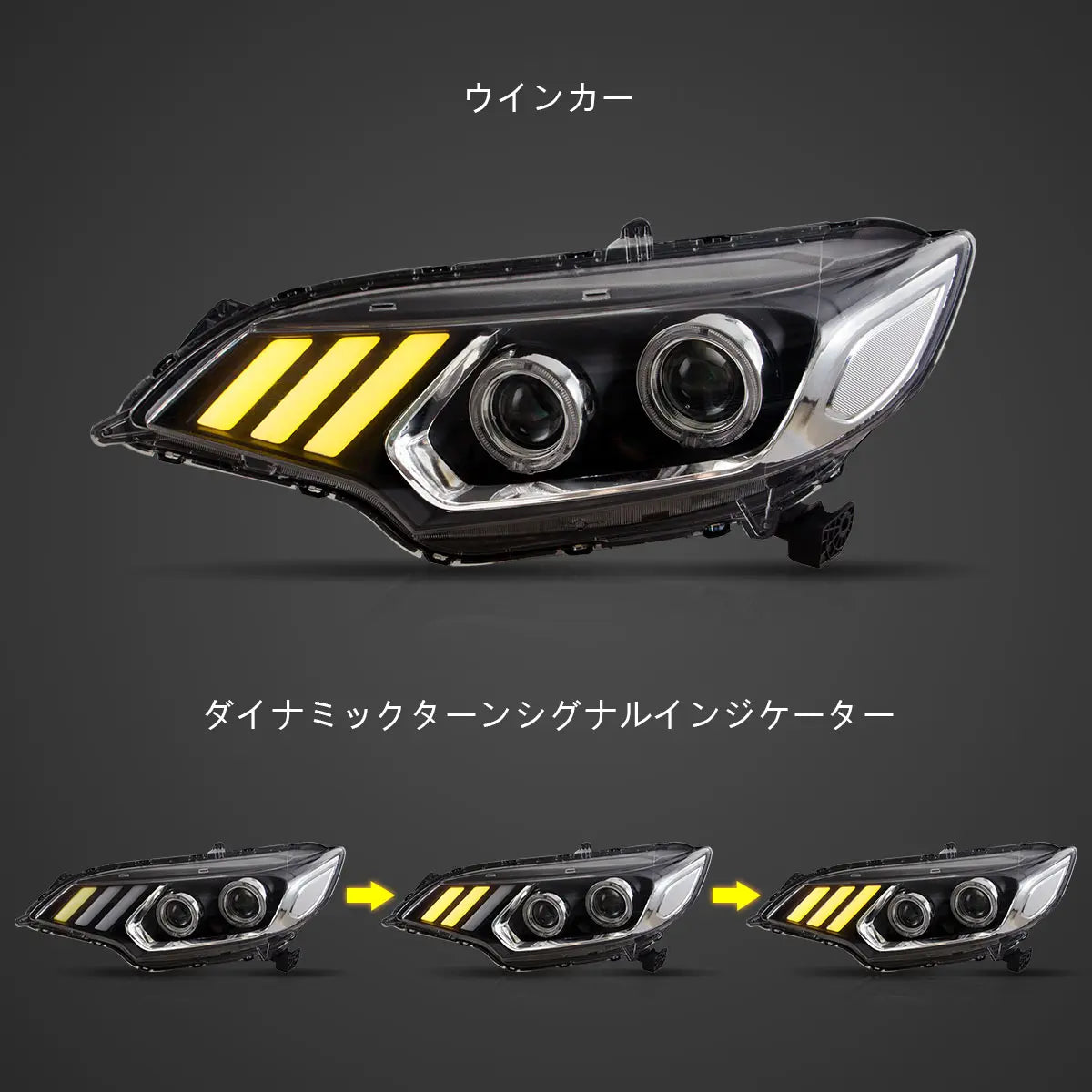 15-20 Honda Fit/Jazz 3th Gen(GK/GH/GP) Vland Dual Beam Projector [Mustang Style] Headlight Onime Black